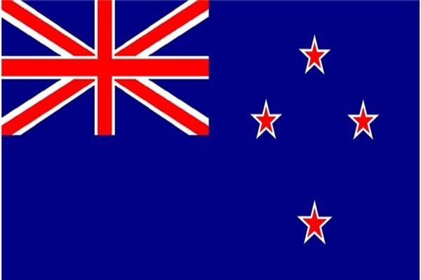 Pelajar 360 raih beasiswa dari Selandia Baru