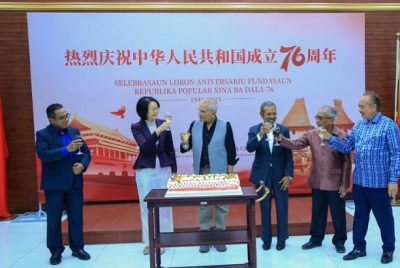 Hadiri 76 tahun berdirinya Republik China, Ramos-Horta soroti hubungan dua negara
