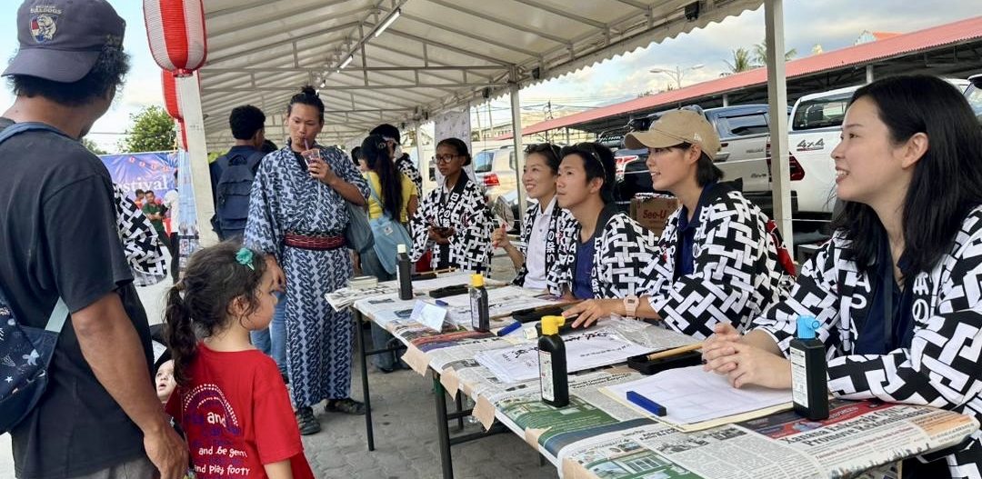 Festival Jepang 2025, eratkan hubungan Negeri Sakura dengan Timor-Leste