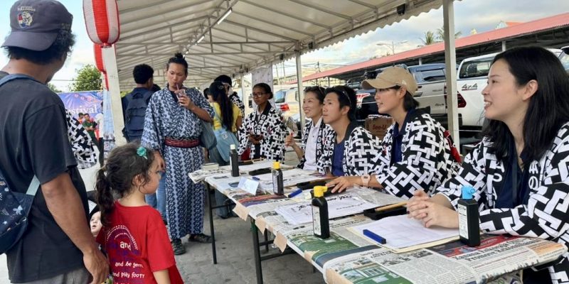 Festival Jepang 2025, eratkan hubungan Negeri Sakura dengan Timor-Leste