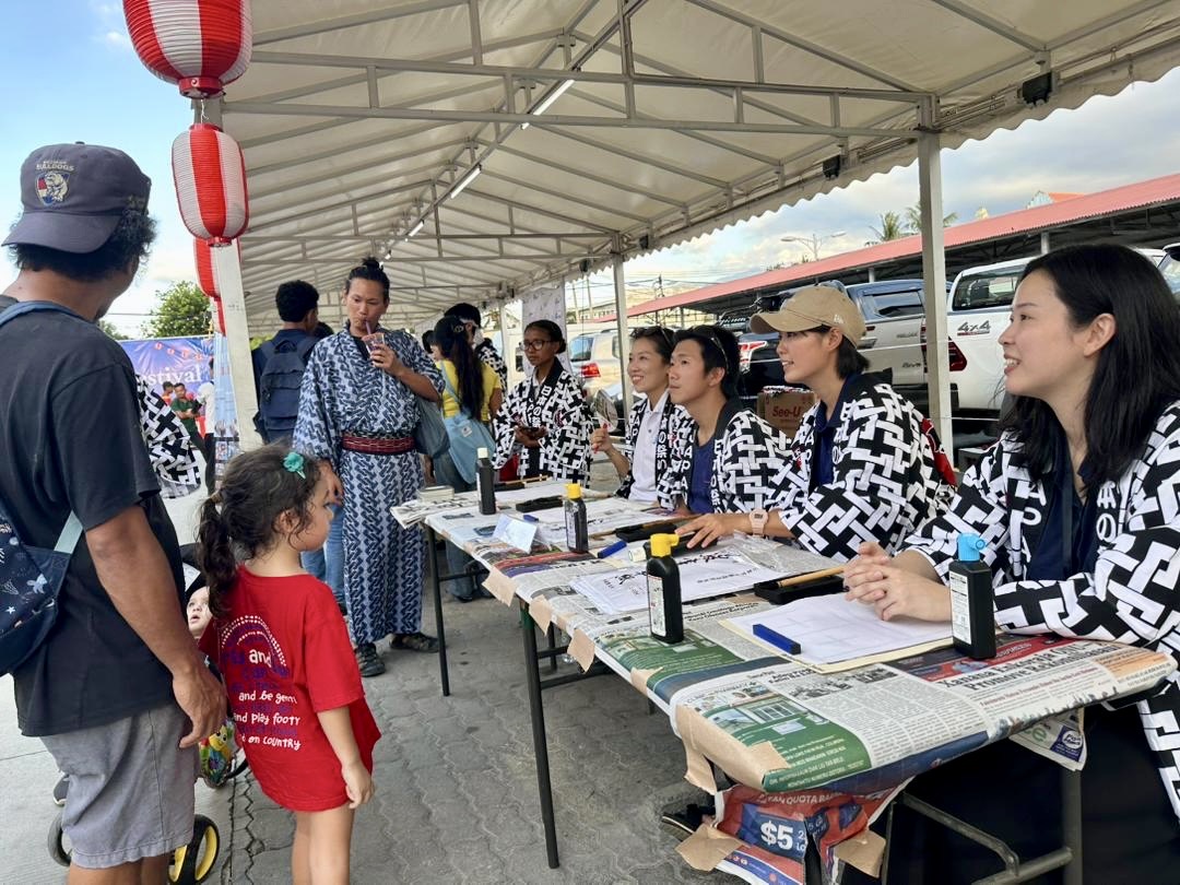 Festival Jepang 2025, eratkan hubungan Negeri Sakura dengan Timor-Leste