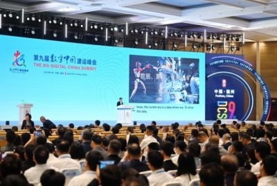 Timor – Leste berpartisipasi dalam KTT Digital China ke – IX