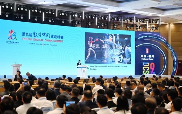 Timor – Leste berpartisipasi dalam KTT Digital China ke – IX